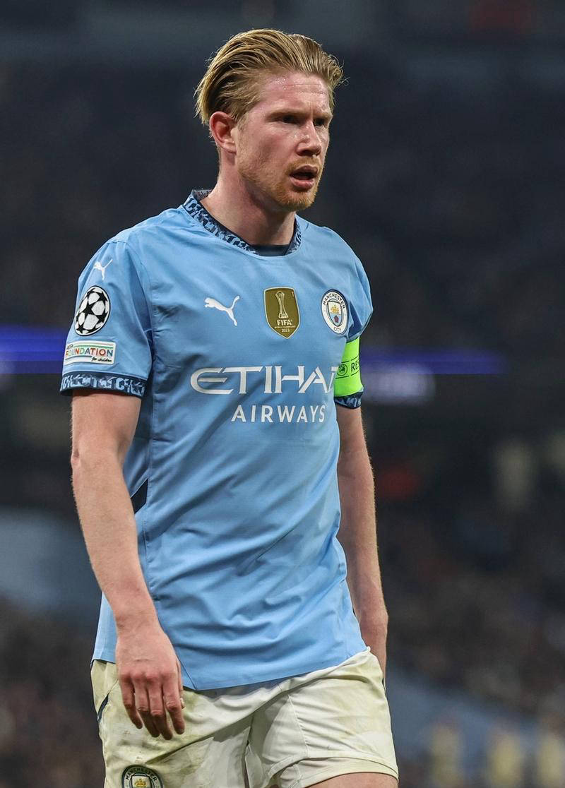 U22国足末战平乌兹别克斯坦无缘冠军，韩国夺2025熊猫杯冠军